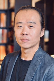 Anatole Yun — Chung (voice)